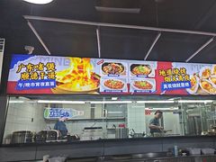 -明本湛江鸡•海鲜小厨(陈家祠店)