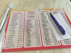 菜单-金良酸菜鱼(宁海路总店)