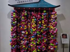 -香港会议展览中心演讲厅