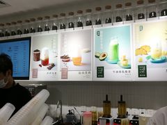 -叶子与茶(苏宁广场店)