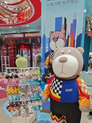 -哈姆雷斯(王府井百货大楼店)