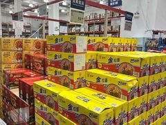 -山姆会员商店(上海浦东店)