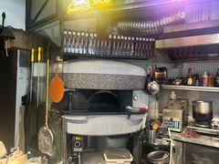 -味式·那不勒斯披萨Mise en place(亚朵酒店店)