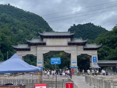 -黔灵山公园