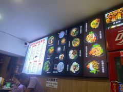 -云平风味园(护国路店)