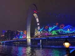 -珠江夜游广州塔·中大码头