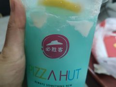 -必胜客(蜀山万象汇店)