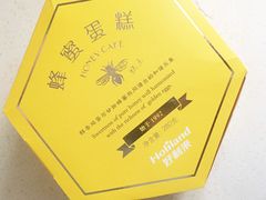 -好利来(回龙观西大街店)