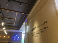 -陈家生煎(世茂双子塔店)