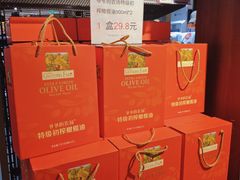 -百佳永辉超市(福田星河店)