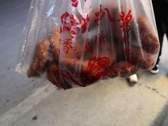 -陶记正宗德州扒鸡(科巷店)