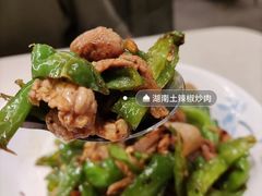 -长湘居(数码大厦店)