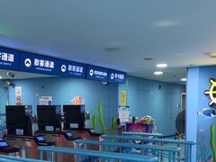 -水立方嬉水乐园