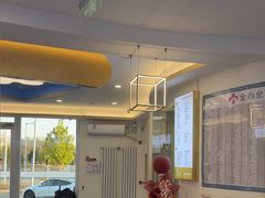 -全心全意动物诊疗中心医院(北苑店)