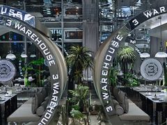 -3号仓库·创意中国菜(乐清正大广场店)