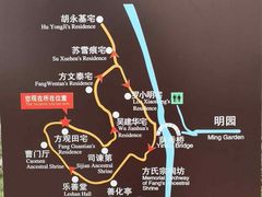 -潜口民宅博物馆