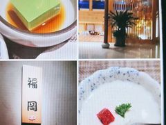 -大岛日本料理铁板烧(南通大饭店)