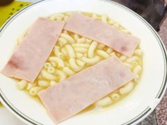 -澳洲牛奶公司(佐敦店)