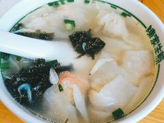 鱼籽鲜虾小馄饨-陈家生煎(世茂双子塔店)