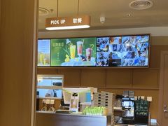 -奈雪的茶(中粮祥云小镇店)