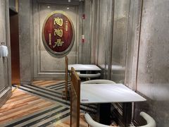 -陶陶居酒家(解放北路店)