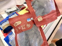 -大商麦凯乐(大连总店)
