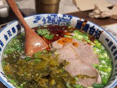 -雁滩白记·兰州牛肉面
