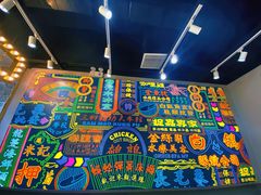-美芝莲(领展购物广场中关村店)