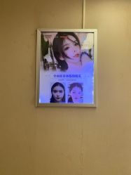-成都西区医院整形美容