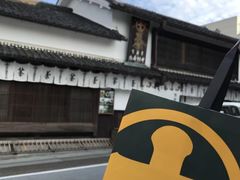 -中村藤吉(本店)