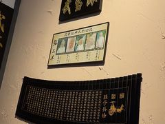 -风波庄(云蝠大厦店)