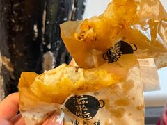 -滋啦啦油煎铺一乌镇萝卜丝饼