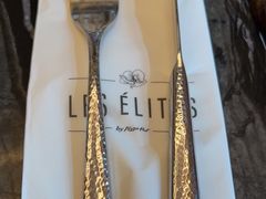 -LES ELITES 英集荟(南京西路店)