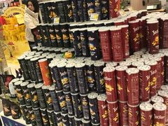 -华润万家(凯德广场店)