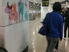 -上海动物园(地铁站)