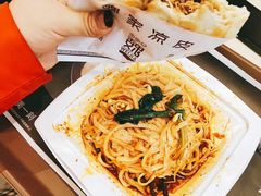 -魏家凉皮(中贸广场店)