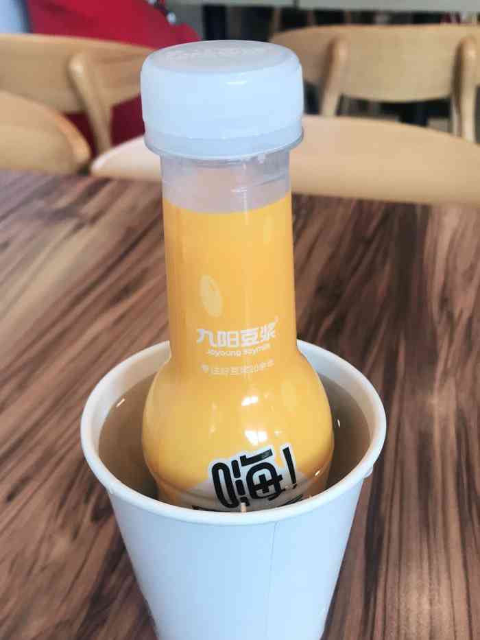 老乡鸡(南京新浦路江佑铂庭店)-"点了酸菜鱼和竹笋炖鸡翅分量服务啥的