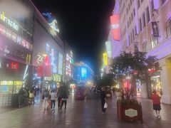 -上海南京路步行街假日酒店