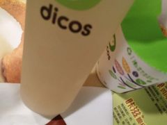 -德克士(虹桥火车站店)