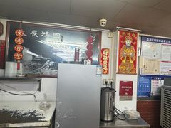 -源记肠粉(华贵路店)