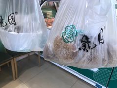 -紫光园清真北京小吃(正阳大街店)