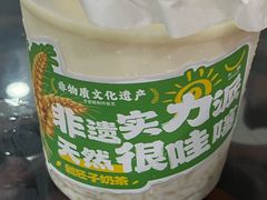 -牛一嘴·兰州牛肉面·大盘鸡(财富中心店)