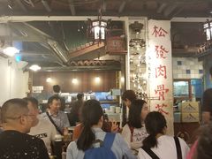 门面-松發肉骨茶(克拉码头店)