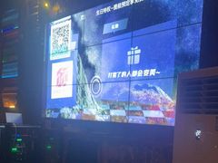 -海雾里小酒馆(观音桥店)