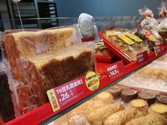 -味多美蛋糕(双合地铁店)