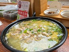 -二哥米线 丽江店