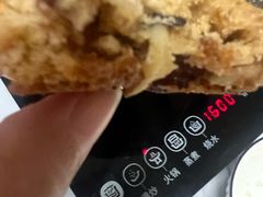 -满记烧饼(牛街东里小区一区店)