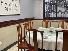 -黄家老店(宋城路店)