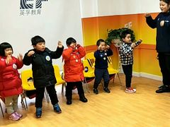 -英孚教育青少儿(银盆岭万达广场店)