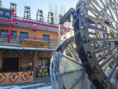 -竹泉村旅游度假区